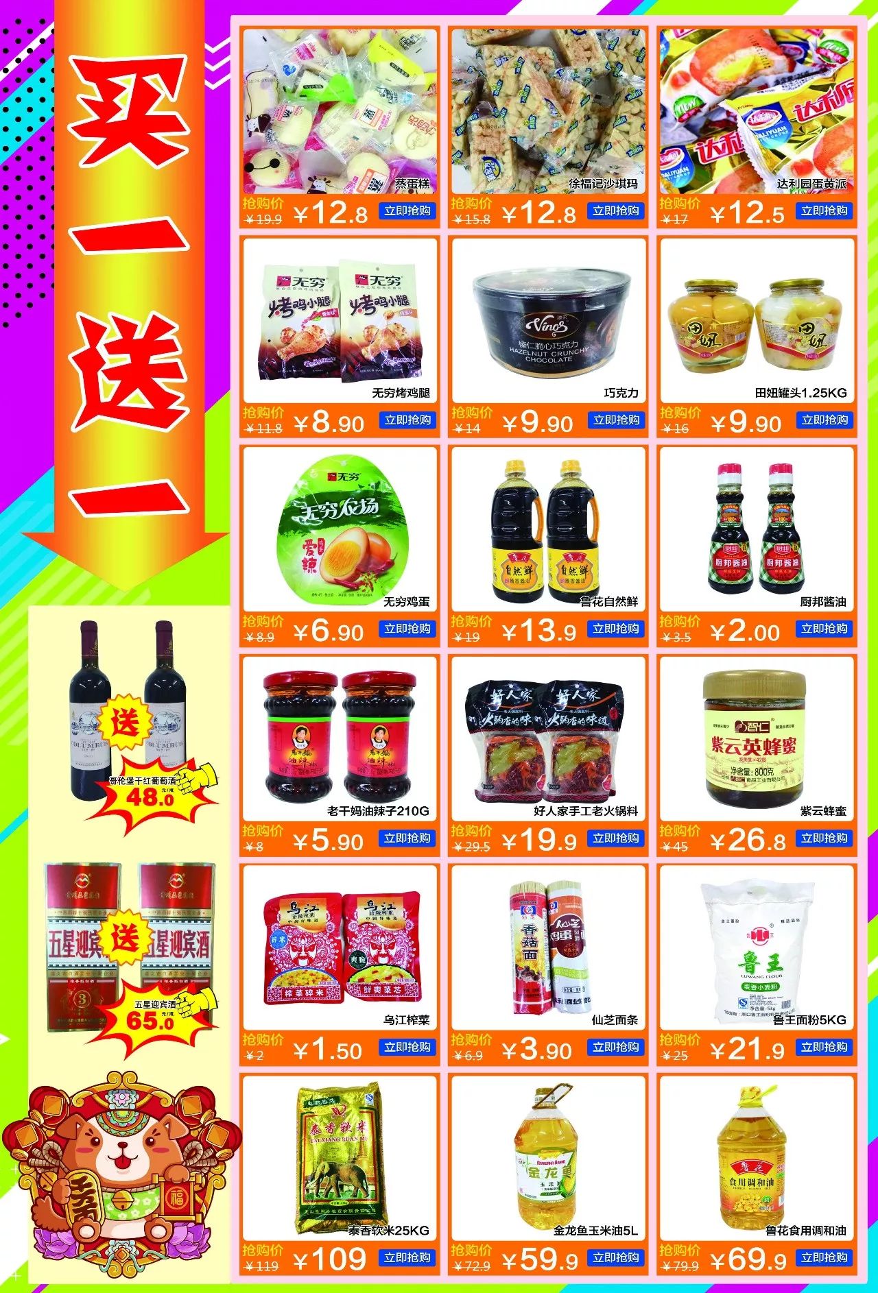 信阳东站地下停车场收费光山,光山停车场