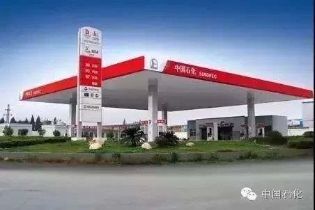 中石化加油优惠河源,河源中石化加油优惠
