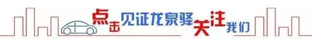 寒假孩子公益活动,2024年寒假关爱儿童志愿服务活动