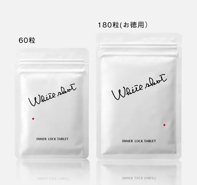 pola美白系列哪个好,pola美白系列哪款好