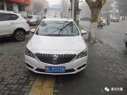 漯河违停曝光,漯河违法停车最新消息