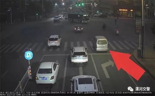 漯河违停曝光,漯河违法停车最新消息