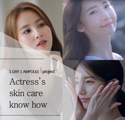 一日回春安瓶,抗皱紧致护肤品排行榜第一名安瓶