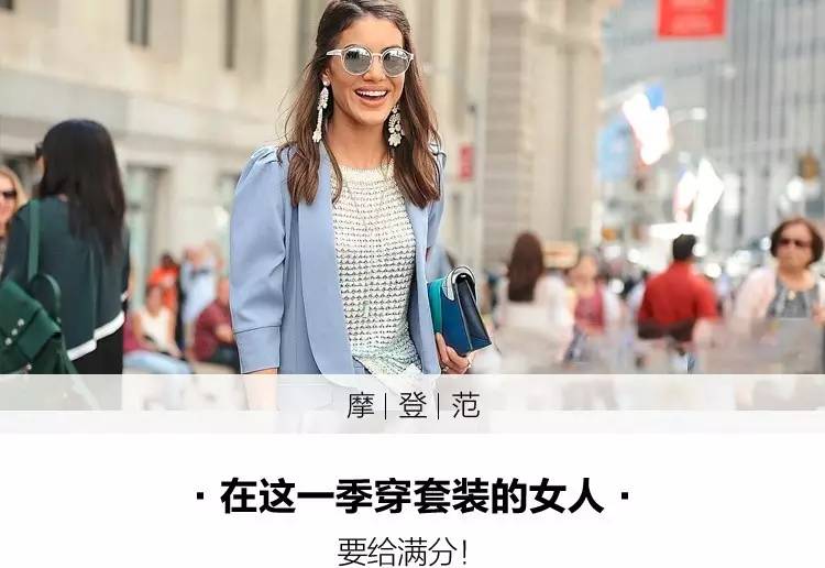 除了贵没缺点的衣服,2020zara夏天最火的10件衣服