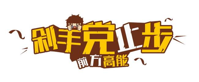 双十一来临这几类诈骗要警惕,一大波诈骗来袭警惕