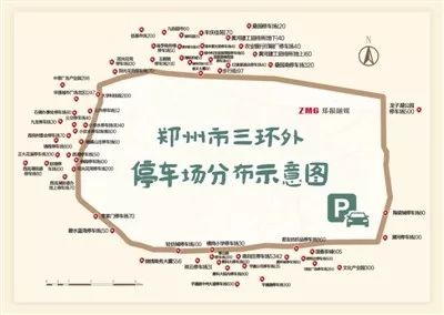 1月24日每天3分钟尽览天下事（含语音播报）