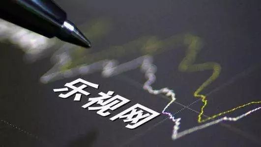 1月24日每天3分钟尽览天下事（含语音播报）