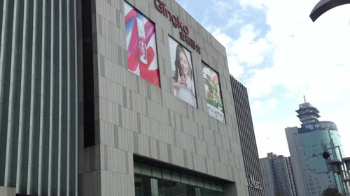 运动贯穿拓东体育馆片区商业生态链C86、金格等满足消费层级