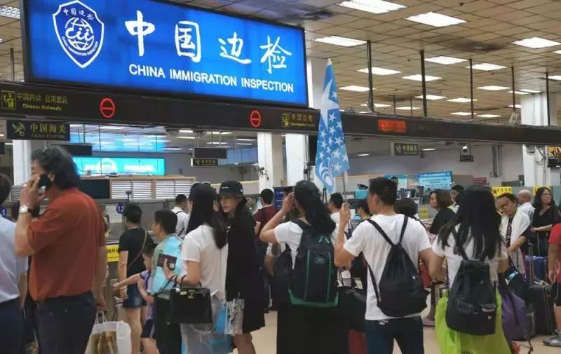 福清出入境最新通知,福清人去福州办护照能够吗