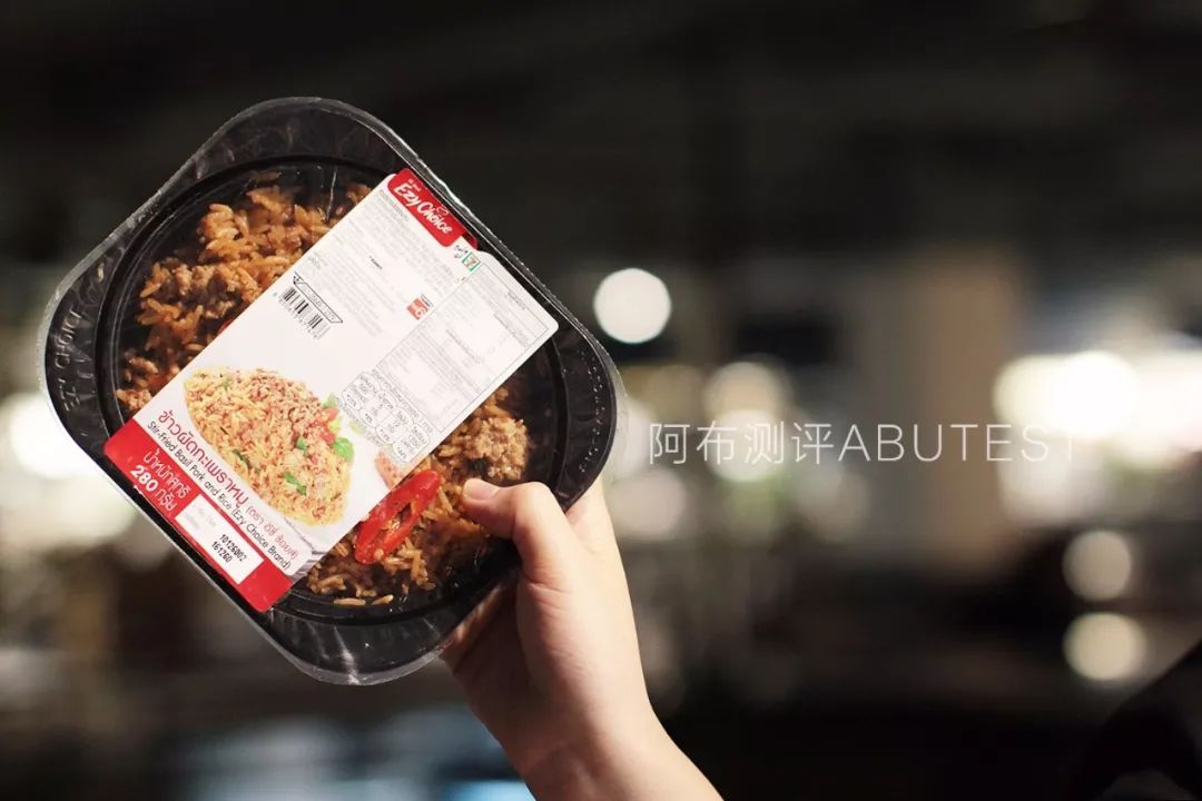 泰国711好吃的便当,泰国便宜的便当