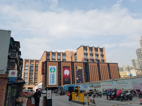 运动贯穿拓东体育馆片区商业生态链C86、金格等满足消费层级