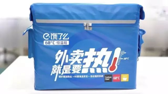 外卖小哥遇上的神奇发明,外卖小哥小发明