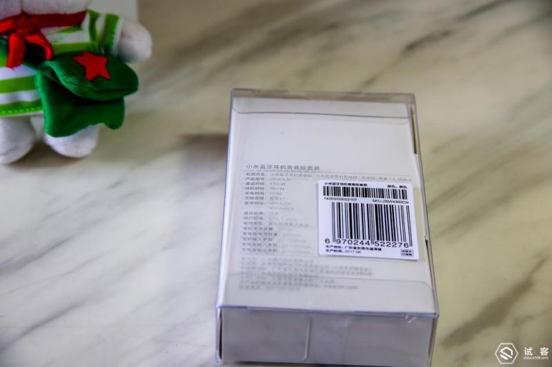 小米蓝牙耳机只能连接一个,小米无线蓝牙耳机air2