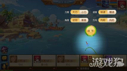 梦幻西游176联武神坛珍宝阁钓鱼,梦幻西游手游钓鱼小技巧攻略