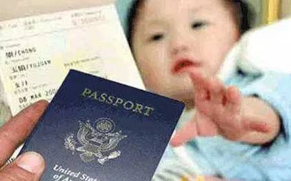 福清出入境最新通知,福清人去福州办护照能够吗