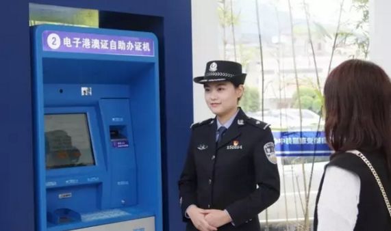 福清出入境最新通知,福清人去福州办护照能够吗