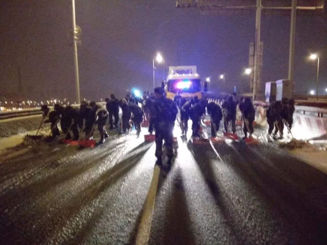 全城地暖.落雪无痕