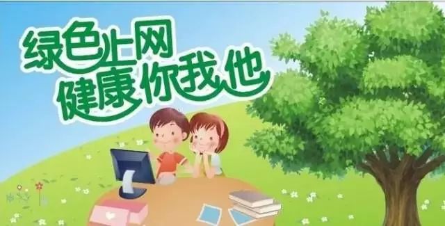 寒假孩子公益活动,2024年寒假关爱儿童志愿服务活动