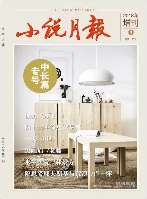 閮埥鍘熼害灞变笜,閮埥鏃ュ父鐓х墖