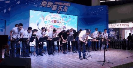 5年500场10万人观摩从一个舞台到一个品牌「在地铁遇见“知音”」