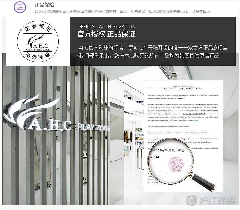 天猫国际卖得最好的商品,天猫现在的销量显示