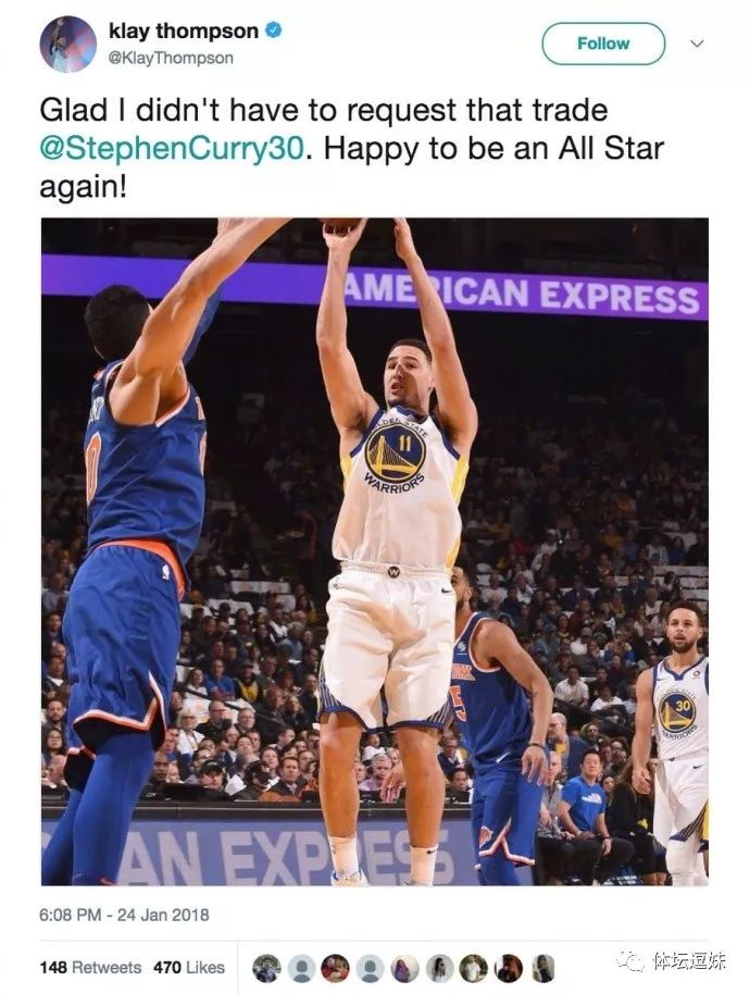 最大梦魇！温格：有首歌不知当唱不当唱？