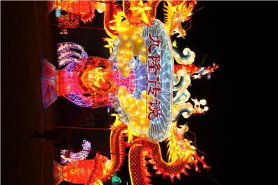 超级独家小编带你去灯会内场探秘,超级灯会都有啥表演活动