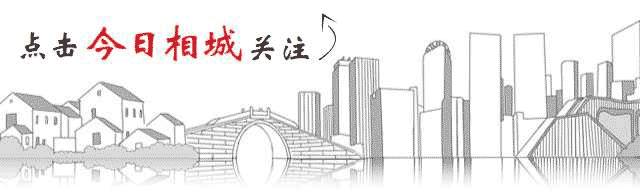 喜大普奔！相城人以后在家门口的邮政网点就可办理车驾管业务