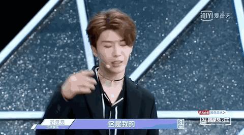 张艺兴告诉你努力的样子,张艺兴的座右铭是越努力越幸运吗