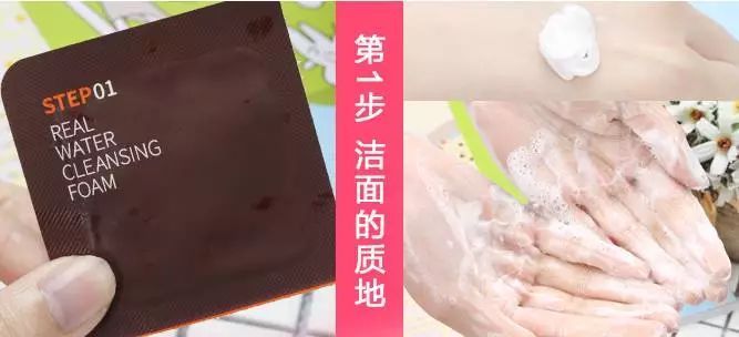 年末了年度口碑面膜有哪些