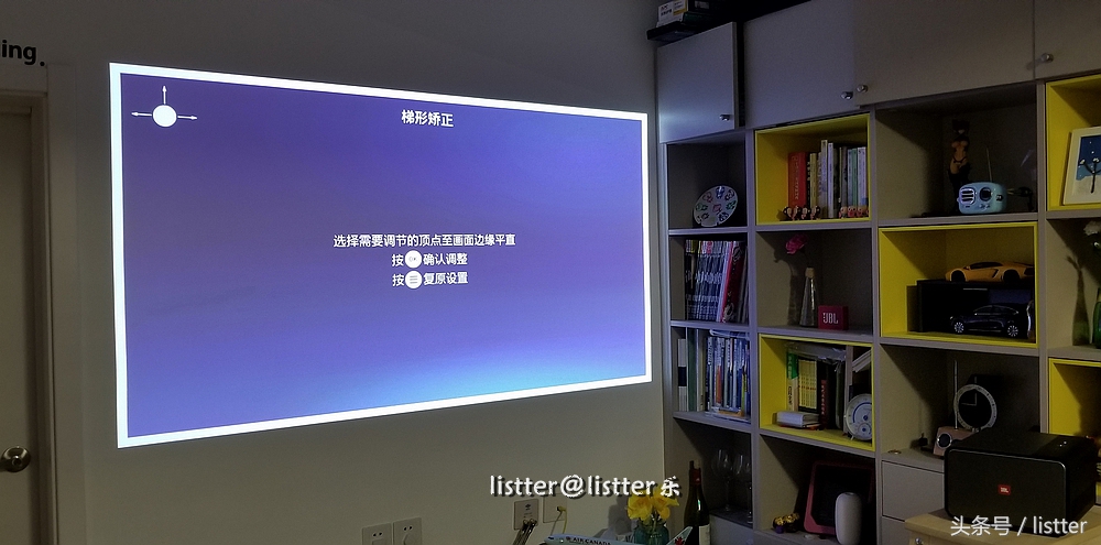 天猫魔屏s1和当贝f1c对比,天猫魔屏投影仪s2评测