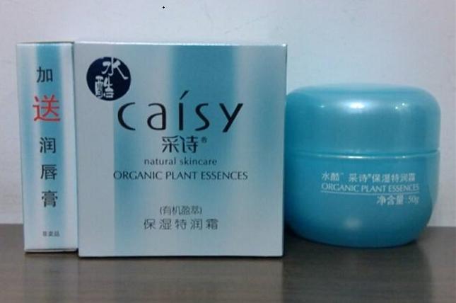 好用的十大化妆品套装国货,不需要看肤质的护肤品