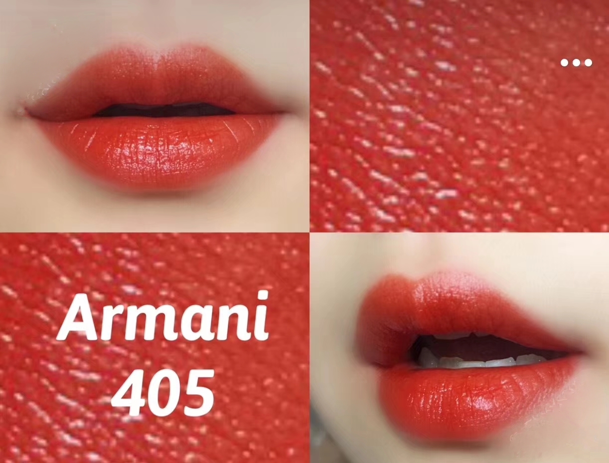 阿玛尼哪款口红值得入手,阿玛尼哪款口红最值得买