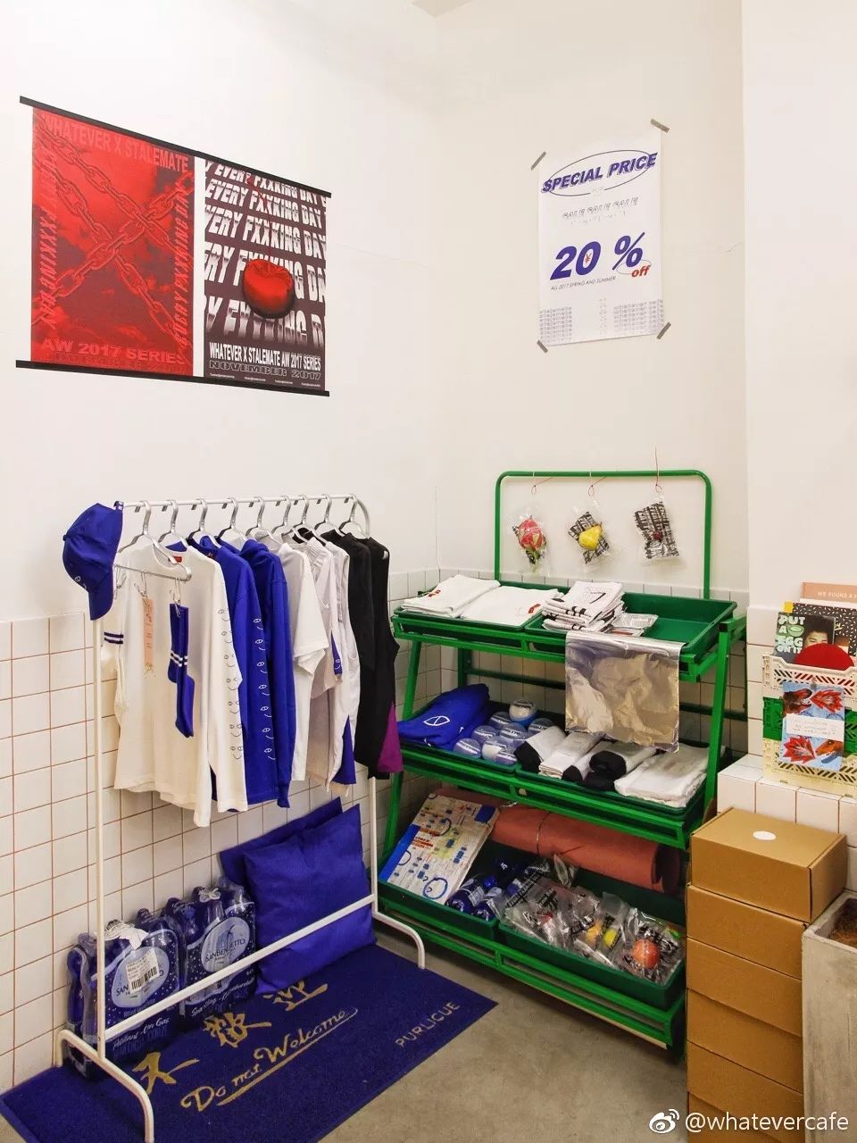 卖书卖水果是不是就不能卖蔬菜了,卖书卖花卖奶茶