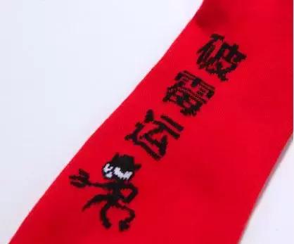 年货攻略和注意事项,春节送礼自救指南