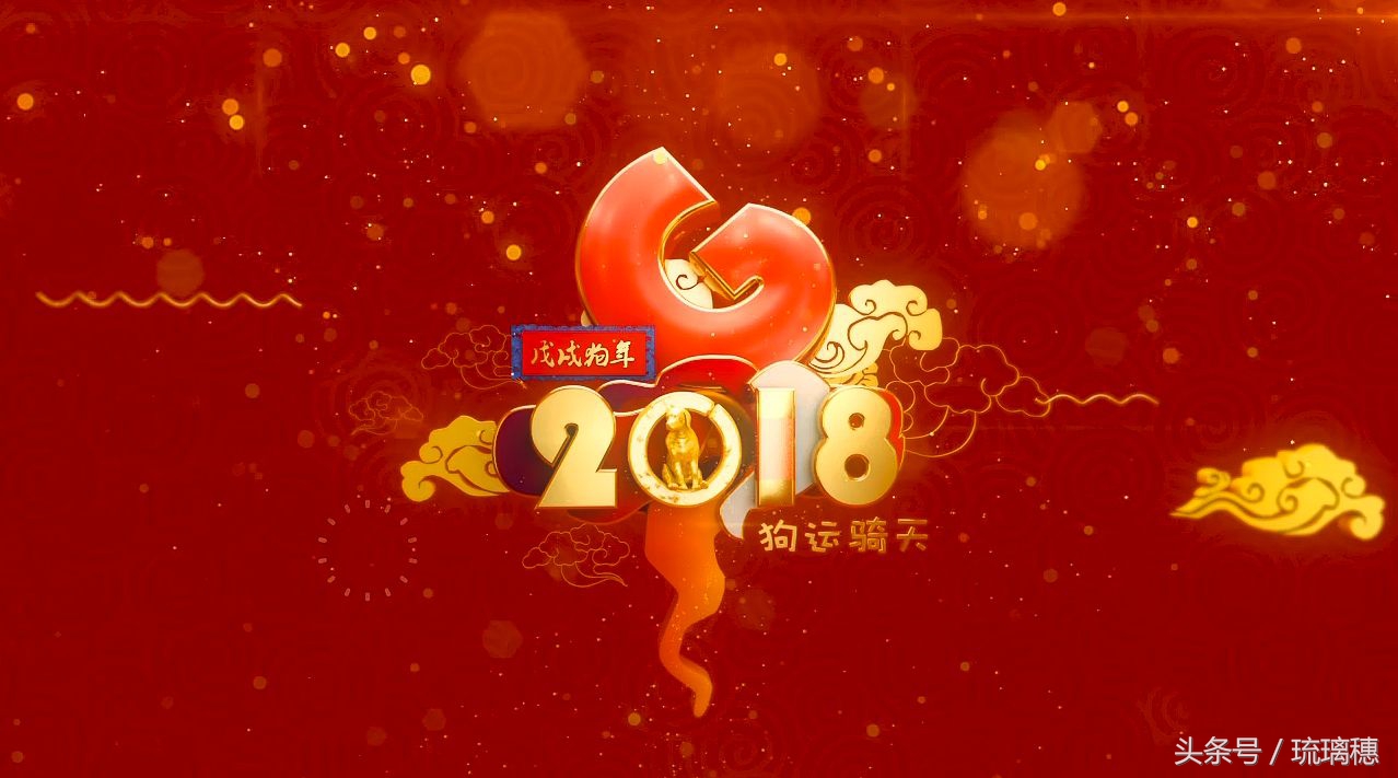 64句春节贺岁语录！