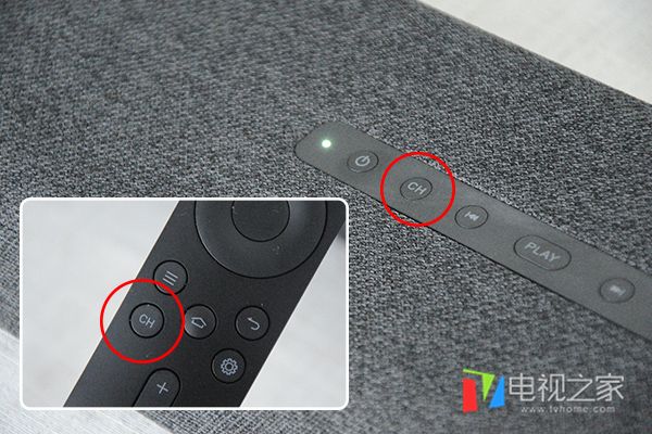 爱浪声霸sl1开机,爱浪sl1现在值得买吗