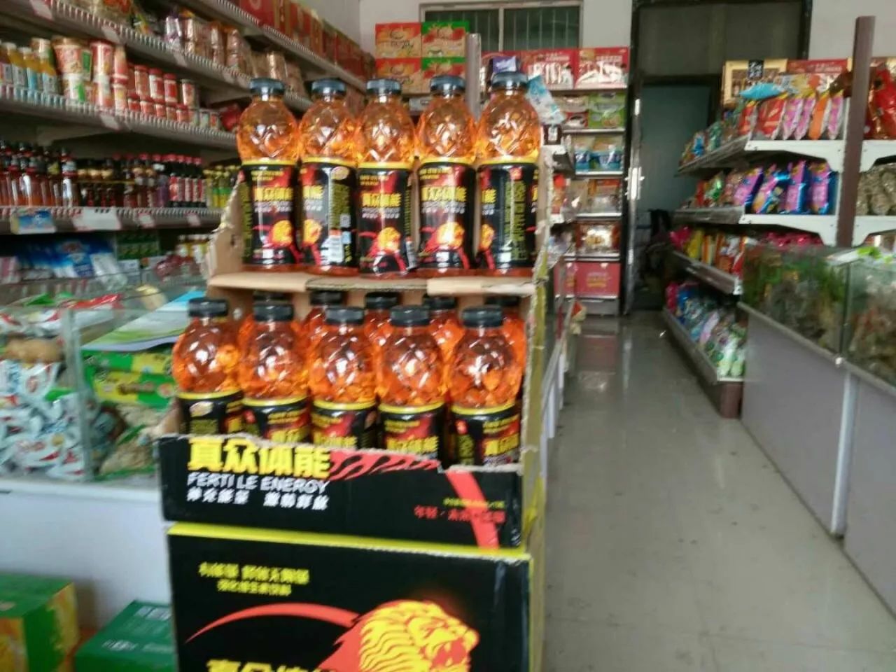 火爆食品圈，席卷全国饮料市场的饮品，让你打响2018年第一仗！