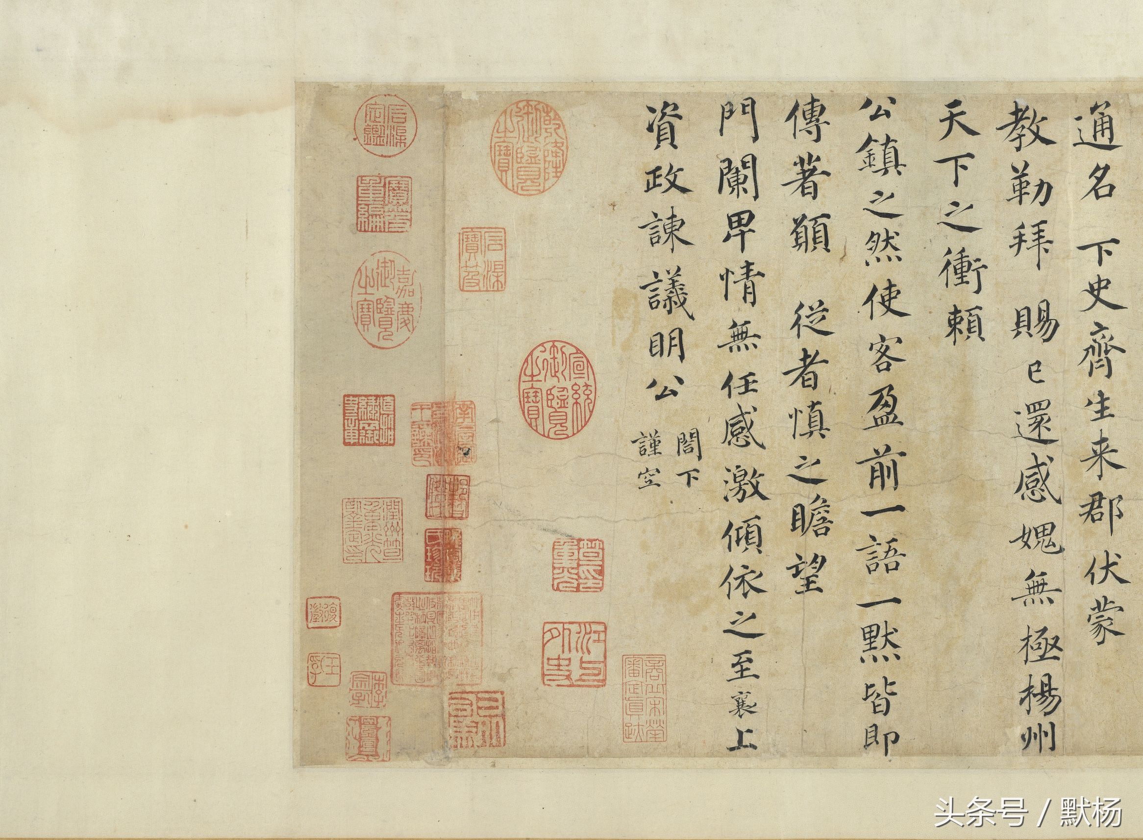 台北故宫博物院馆藏100幅宋画,台湾故宫十大稀世珍宝图片