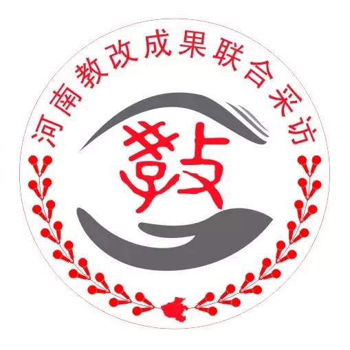 尚美、育美、学美，这所学校“美”出了境界与神采