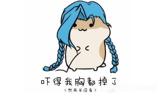 lol女主播被吊打,lol女主播开挂被实锤