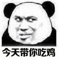 在游戏里怎么跟爱撒娇的女生说话,游戏里如何给女生撒娇