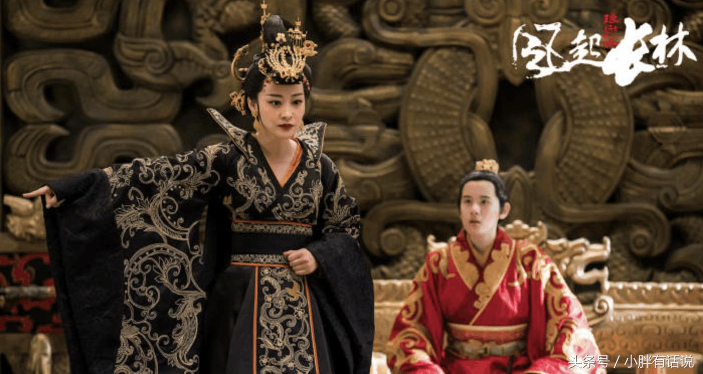 琅琊榜2风起长林萧元启叛国,萧元启通敌叛国