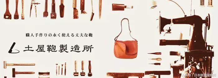 日本有什么值得买的包包品牌,日本必买的包包奢侈品