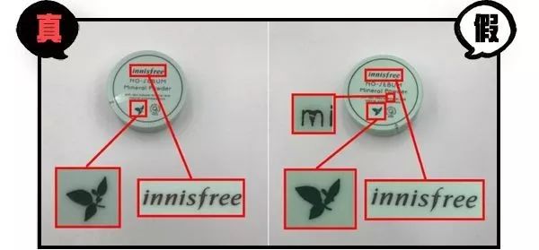 辨别真假纪梵希散粉,辨别散粉