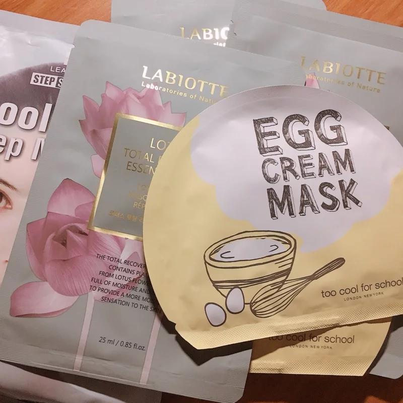 韩国维艾vm胶原蛋白面膜好用吗,韩国面膜测评100片