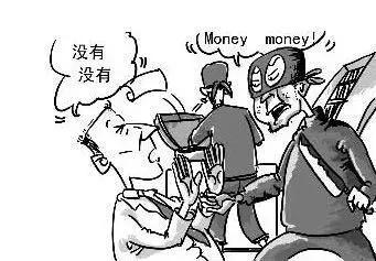 四川广元男子深夜持刀上街,广元南河抢劫事件