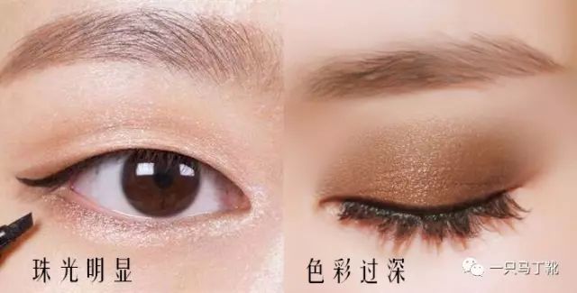 lagirl眼影465画法教程单眼皮,肿眼皮单眼皮怎么画眼影
