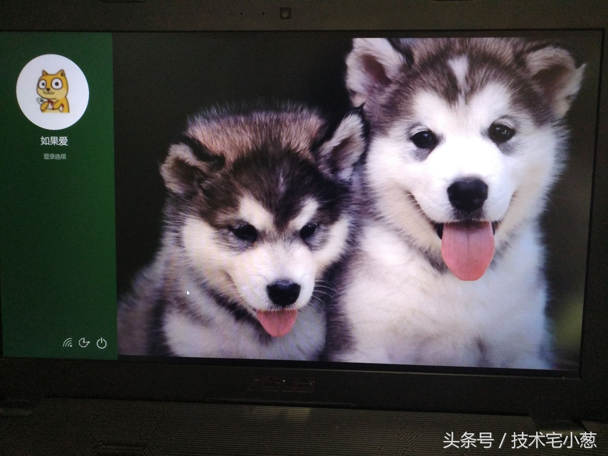 win10锁屏密码忘了三步清除密码,win10密码忘记了怎么删除掉密码