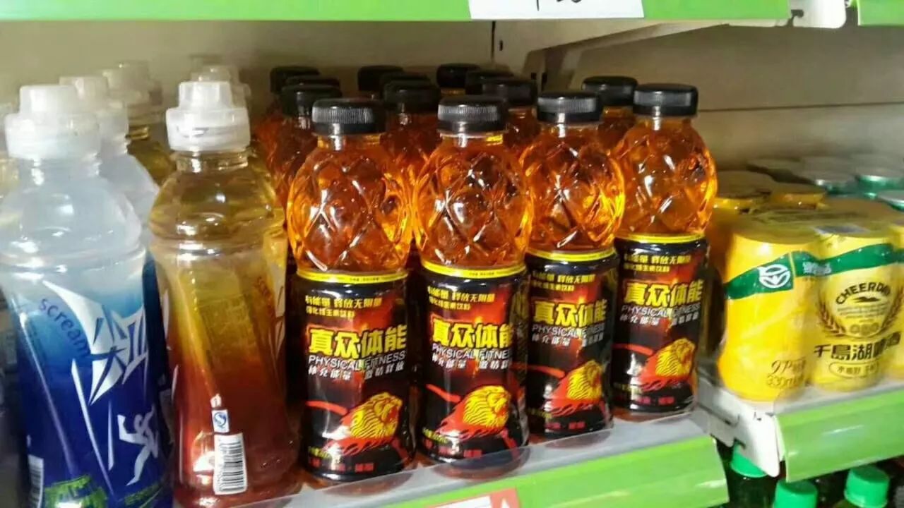 火爆食品圈，席卷全国饮料市场的饮品，让你打响2018年第一仗！